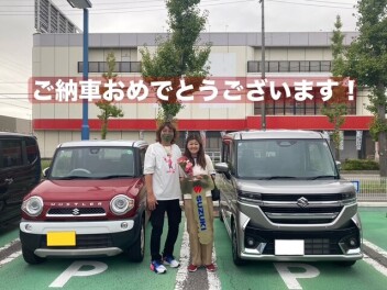 Ｉ様ご納車おめでとうございます！